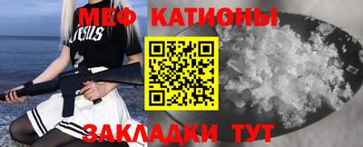 a pvp Кунгур