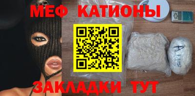 a pvp Кунгур