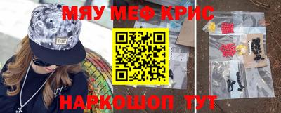 скорость Кулебаки