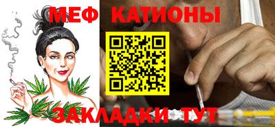 скорость Кулебаки