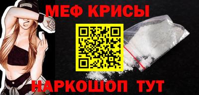 a pvp Кунгур
