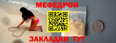 скорость Кулебаки