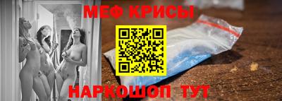 a pvp Кунгур