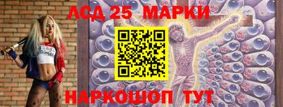 наркотики Кумертау