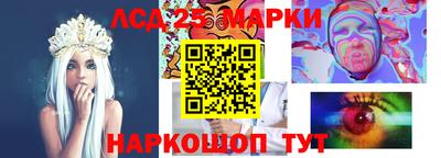 скорость Кулебаки