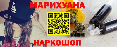 a pvp Кунгур