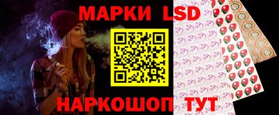 наркотики Кумертау