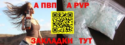 наркотики Кумертау