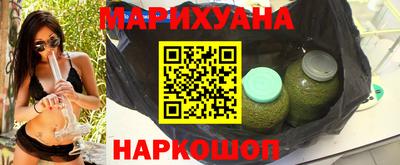 наркотики Кумертау