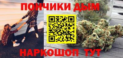 a pvp Кунгур