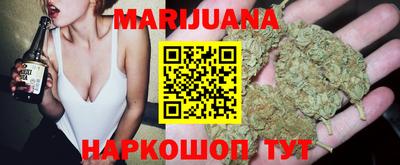 наркотики Кумертау