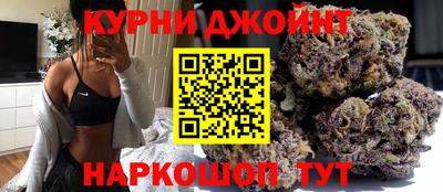 скорость Кулебаки