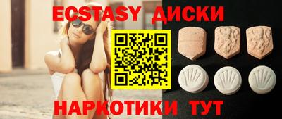 a pvp Кунгур