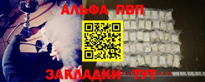 скорость Кулебаки