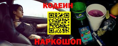 a pvp Кунгур