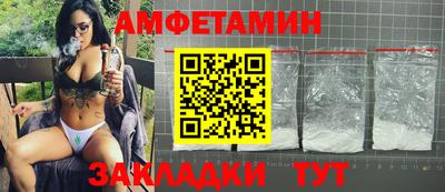 наркотики Кумертау