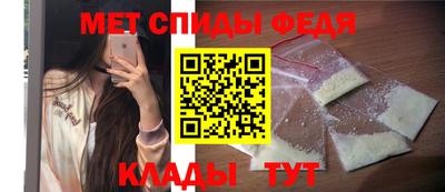 наркотики Кумертау