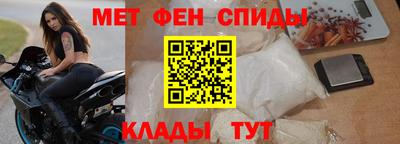 скорость Кулебаки