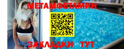 скорость Кулебаки
