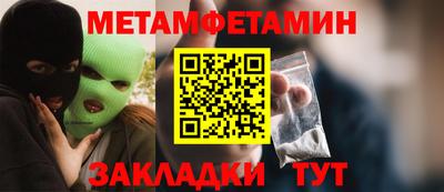 скорость Кулебаки