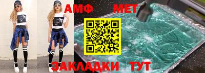 a pvp Кунгур