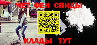 скорость Кулебаки