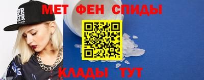 a pvp Кунгур