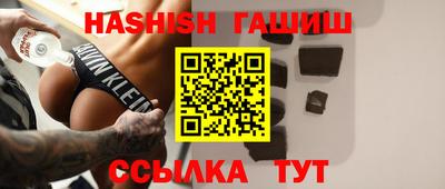 скорость Кулебаки