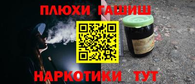 a pvp Кунгур