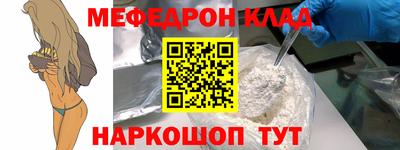 a pvp Кунгур