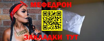 скорость Кулебаки