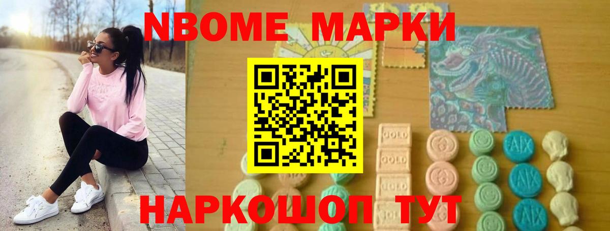 LSD-25 экстази кислота Дивногорск